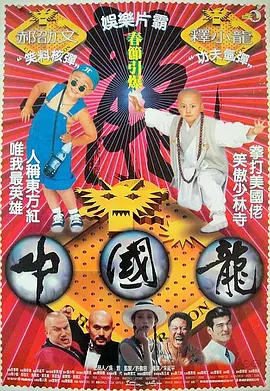 欧美日韩亚洲一区二区精品