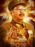 亚洲国产第一区二区香蕉